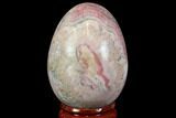Polished Rhodochrosite Egg - Argentina #113386-1